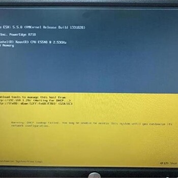 黄圃电脑维修