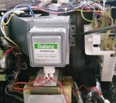 维修液晶电视黑屏安装电视盒子维修油烟机煤气灶洗衣机