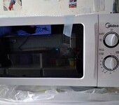专业家电维修 空调维修 移机安装 洗衣机 电视 冰箱 热水器壁挂炉维修 快速上门