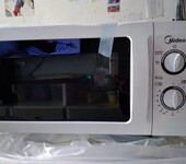 家電維修服務(wù)，空調(diào)洗衣機(jī)油煙機(jī)熱水器冰箱等維修安裝服務(wù)