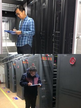 深圳观澜企业IT服务外包服务、的IT服务公司