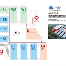 青岛机床展会-2023山东青岛国际机床展览会