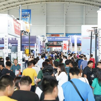 中國(guó)制博會(huì)202422屆沈陽(yáng)國(guó)際機(jī)床展覽會(huì)