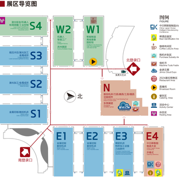 2024年6月青島機床展2024年3月青島金屬加工展