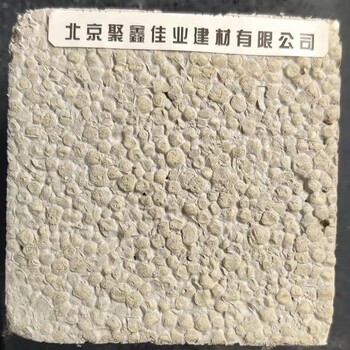 供應(yīng)A1型復(fù)合輕質(zhì)墊層