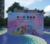 舞臺背景墻搭建1舞臺桁架租賃2舞臺背景搭建圖片