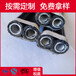 SAE100R7标准3/8钢丝增强双排管双联管