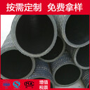 軟管廠家生產(chǎn)3寸大口徑膠管吸排油管水管