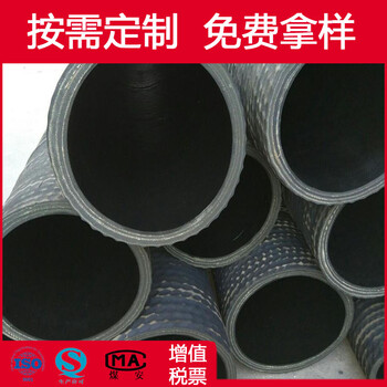 软管厂家生产3寸大口径胶管吸排油管水管