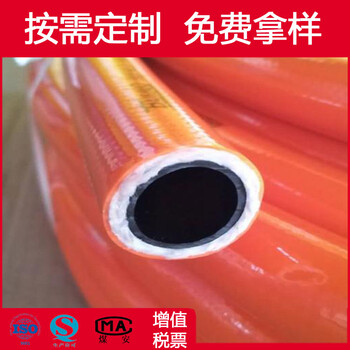 钢丝增强高压输送液压油用尼龙树脂软管