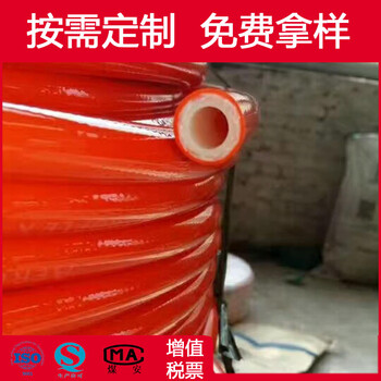 出口SAE100R7标准一层纤维增强液压树脂管