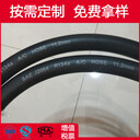 軟管廠家生產批發汽車空調管空調膠管R134A軟管