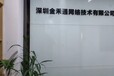 广东荔枝卡提货兑换管理系统微商扫码一兑一提货兑换系统
