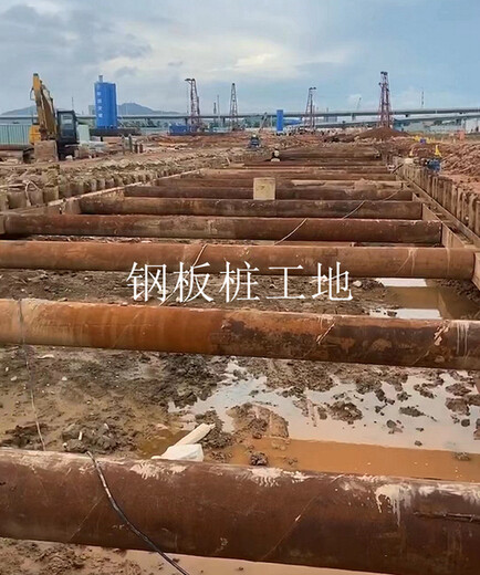 快看，深圳市盐田区桩基公司做钢板桩施工队伍闪亮登场