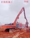 工地的每一天廣州市南沙區(qū)防滲墻施工公司值得期待