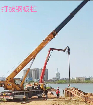 肇慶新區(qū)拉森鋼板樁施工隊伍