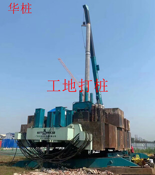無懼天寒地凍中山市廠房管樁廠公司年后繼續(xù)開工