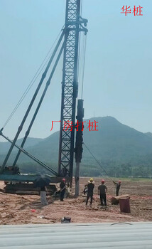 我跟你說佛山市南海區(qū)做防滲墻施工單位祝你開工大吉