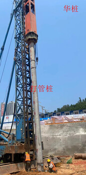 韶关市武江区桩基公司打桩价格做工地是个过程