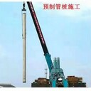 廣州市南沙區(qū)樁基公司打樁電話施工又快又好