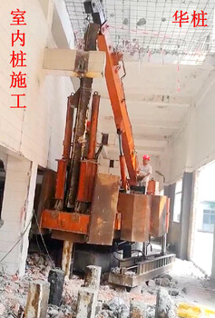 年過(guò)了湛江市靜壓樁施工多少錢一米開工了