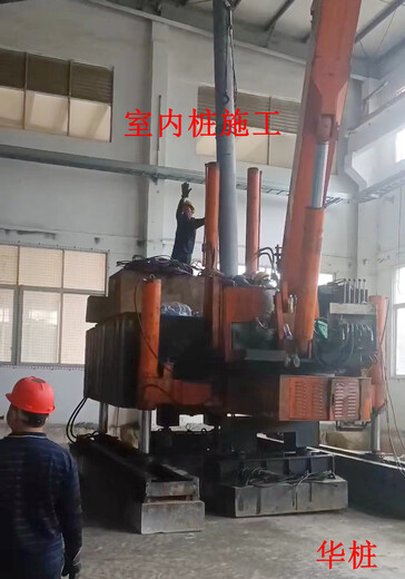 15年来只做桩机施工肇庆市高要锤击桩施工公司