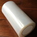热塑性橡胶SEBSYH-515岳阳巴陵石化热塑性橡胶