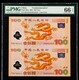 截圖20210118103334