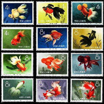 回收编号邮票95中国出口商品交易会