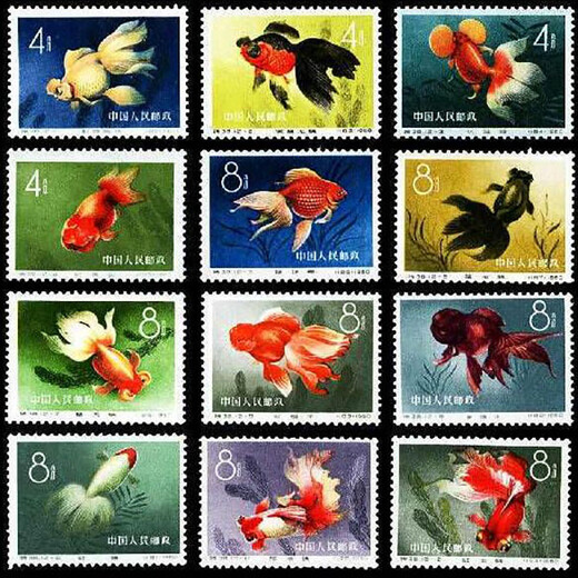 郵票全國(guó)山河一片紅下面寫(xiě)著無(wú)產(chǎn)文化大革命的全面勝利萬(wàn)歲