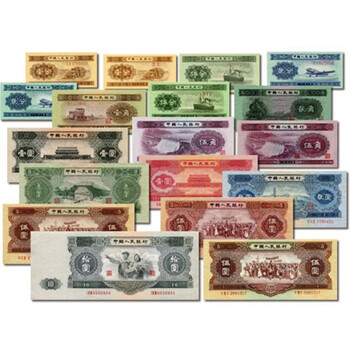 1962年2角纸币回收整刀整沓长期收购