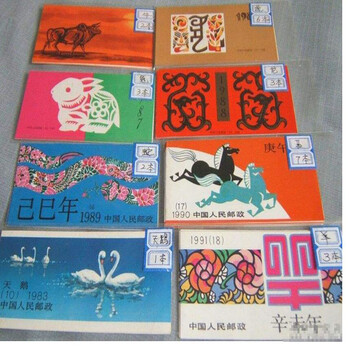 老紀特年冊回收常年收購各類中國郵票年冊