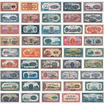 1953年1份纸币两版收藏价值区别常年上门回收纸币
