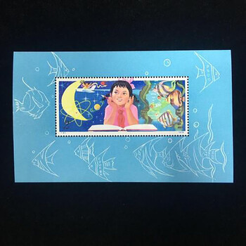 回收民國郵票新紀2憲法紀念新疆省貼用郵票郵票詳細信息介紹