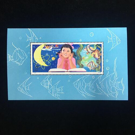 回收2019贺年邮票十三福寿圆满邮票详细信息介绍