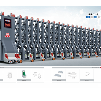 云浮电动伸缩门保养维护详情