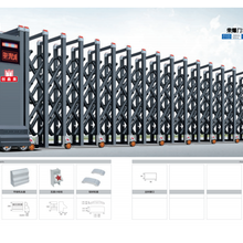 肇庆伸缩门定制安装维修电话