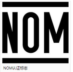 直發器NOM認證卷發棒NOM認證電吹風NOM認證辦理流程和費用