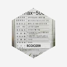 韩国进口乙酰单酸甘油乙酯ECOCIZER增塑剂图片