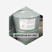 韩国松原液体钾锌热稳定剂KP-L901