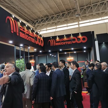 2022年伊朗金属冶金工业展会IRANMETAFO