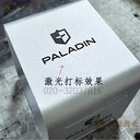 自動激光打標機_萬霆激光打標機怎么選_金屬激光刻字機