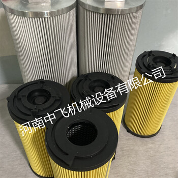 液壓站網式折疊液壓rexroth濾芯9.280H10XL-F00-0-M