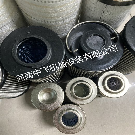 2.0040H16XL-B00-0-M循環(huán)泵過濾器折疊不銹鋼rexroth濾芯