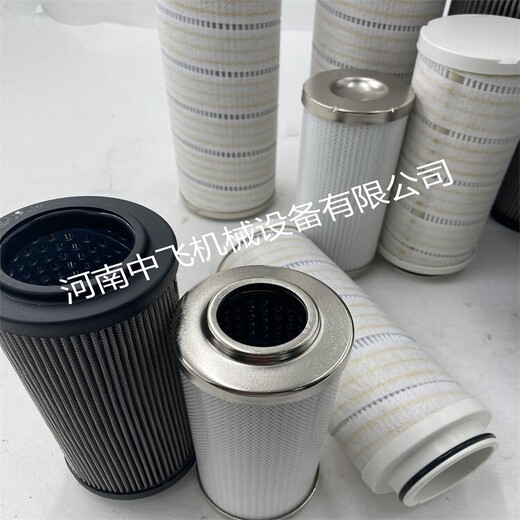 汽輪機(jī)箱內(nèi)過(guò)濾器rexroth濾芯10.160LAG25-A00-6-M