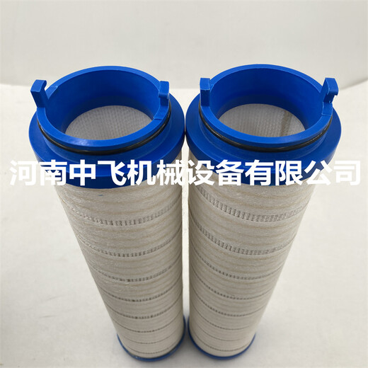 內燃機高壓折疊海富泰克濾芯EERB10V06W60