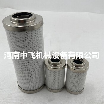 頂油疊加式過(guò)濾器海富泰克濾芯EFPR1VP20