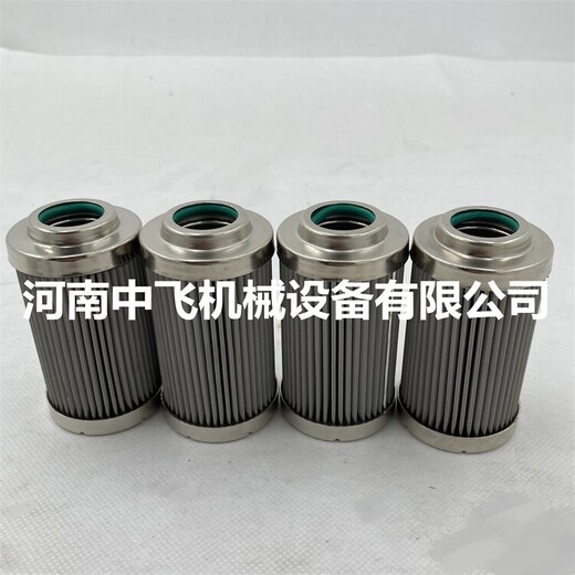 鋼纜網(wǎng)式折疊Parker濾芯TTF710QBP2EG20B