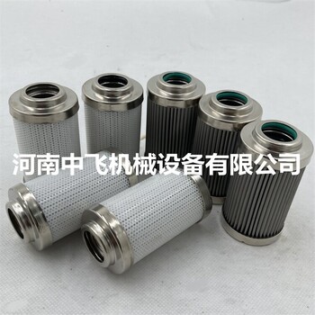 PR2847Q平磨箱內外過濾器派克Parker濾芯