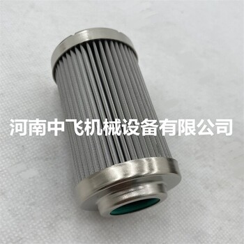 EEPP5BM05干燥器箱內折疊液壓海富泰克濾芯